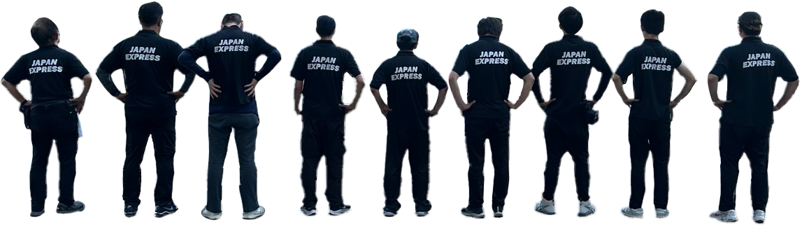 STAFF
